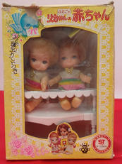 ふたごの赤ちゃん|タカラ