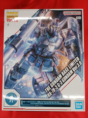 G-3ガンダム　VER.3.0