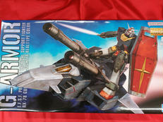 Gアーマー　リアルタイプカラー|バンダイスピリッツ