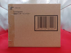 仮面ライダーインペラー|バンダイ