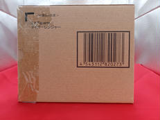 タイガーレンジャー|バンダイ