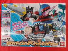 BANDAI - 【限定値下げ】DX仮面ライダービルド スペシャルなりきりセット Amazon | DX仮面ライダービルド スペシャルなりきりセット