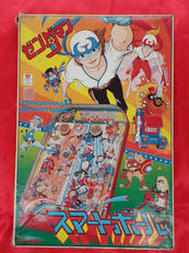 ゼンダマン　スマートボール|タカトク