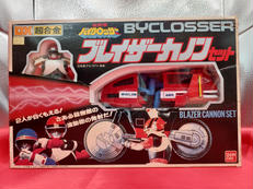 ブレイザーカノンセット|バンダイ