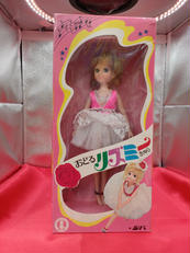 おどるリズミーちゃん|シバ製作所