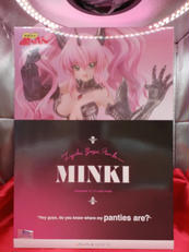 眠鬼|AMIAMI/AMAKUNI