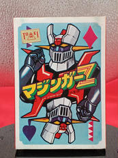 マジンガーZトランプ|マルテン