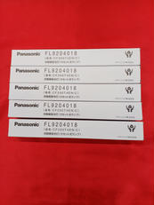 冷陰極蛍光灯 カセット式 200形|PANASONIC