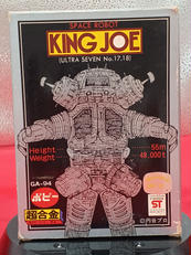 キングジョー|ポピー