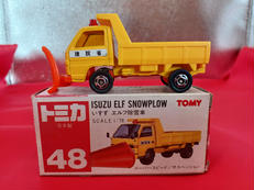 いすゞ・エルフ除雪車|トミー
