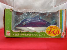 わんぱくイルカ|バンダイ