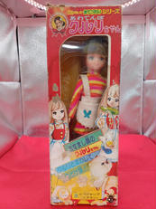 あわてんぼクルリちゃん|タカラ