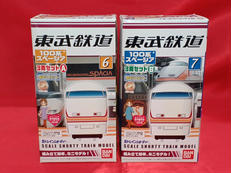 Bトレイン|BANDAI