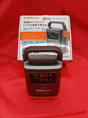 ポータブル電源|METEX