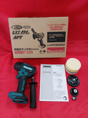 充電式サンダポリッシャ|MAKITA