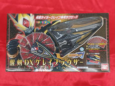 バンダイ(BANDAI)|重醒剣DXキングラウザー セブンイレブン限定