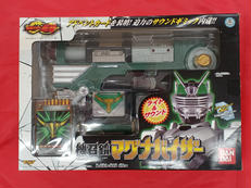 機召銃マグナバイザー|バンダイ