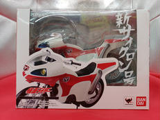 新サイクロン号(真骨彫製法対応)|バンダイ