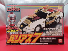 バリアス7|バンダイ