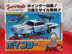 ポインター|バンダイ