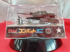 コンバットミニ|永大