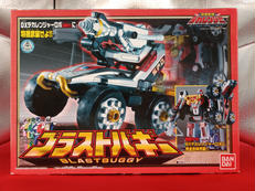 ブラストバギー|BANDAI