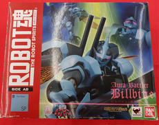 ロボット魂|バンダイ