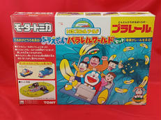 プラレール|TOMY