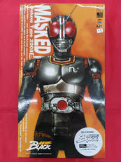 メディコムトイ|RAH 仮面ライダー BLACK|HARDOFFオフモール