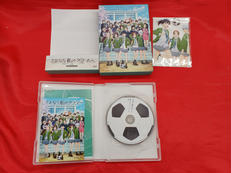 さよなら私のクラマー|DMMピクチャーズ