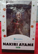 百鬼あやめ 1/7PVC塗装済み完成品|KOTOBUKIYA