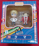 クマ|ねんどろいど