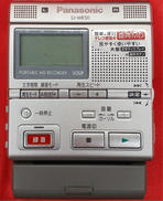 ポータブルMDレコーダー|PANASONIC