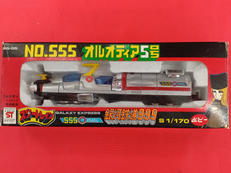 555　オルオディア号|ポピー