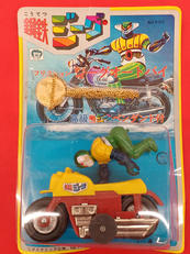 ジーグオートバイ|サンゼン/タカラ