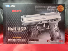 電動ガン|東京マルイ