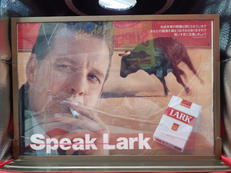 ラークマイルド店頭用看板|フィリップモリス