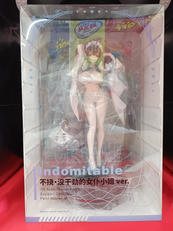 インドミタブル ケダルイメイドサマVER.|ANIGAME