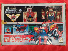 レッドジャックアーマー|タカラ