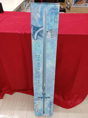 PROPLICA 青薔薇の剣|BANDAI