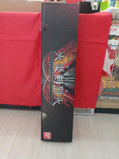 火炎剣烈火 水勢剣流水　雷鳴剣黄雷エンブレムセットB|BANDAI