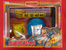 即席ラーメンマン|バンダイ