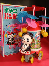 おやこパンダメリー|小野トーイ