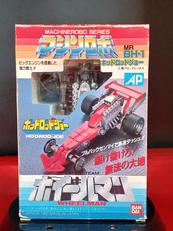 ホットロッドジョー|バンダイ