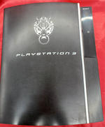 プレイステーション3本体