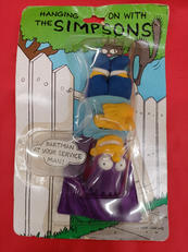 バートマン・クリップ|アバンティー