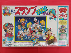 DR.スランプ　アラレちゃんゲーム|バンダイ