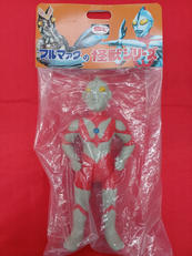 Sウルトラマン　レトロカラーグレー|ブルマァク/MOD:D MARK