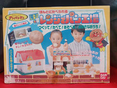 電子レンジでパン工場|バンダイ