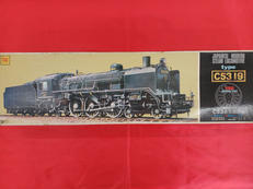 C53蒸気機関車|オオタキ